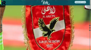 الأهلي.. مواجهة نارية بالقميص الأحمر أمام إيجل نوار في دوري الأبطال